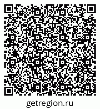 79639174838
