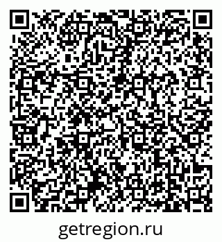 79639174847