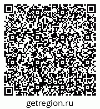 79639174865