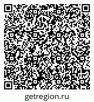 79639174866