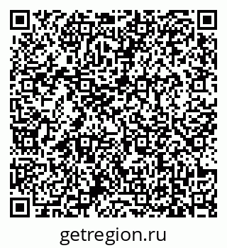 79639174868