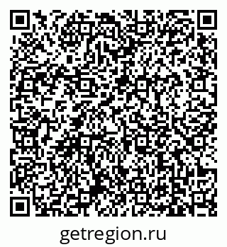 79639174890