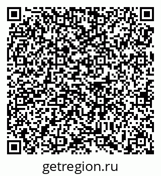 79639174900