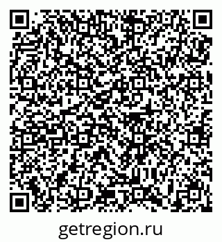 79639174920