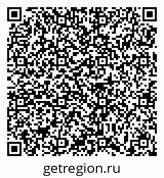 79639174932
