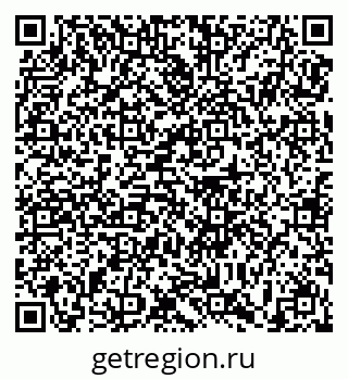 79639174933