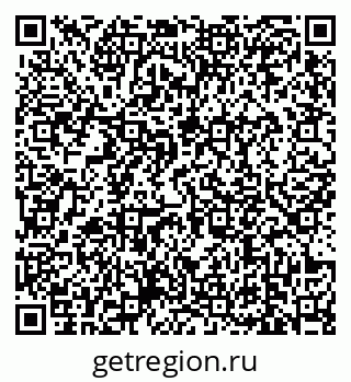 79639174938