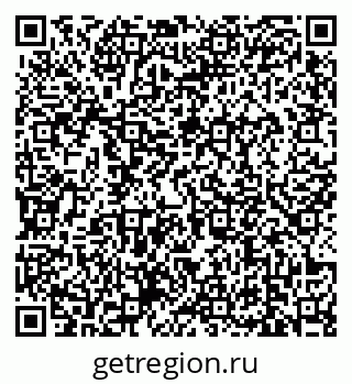 79639174945