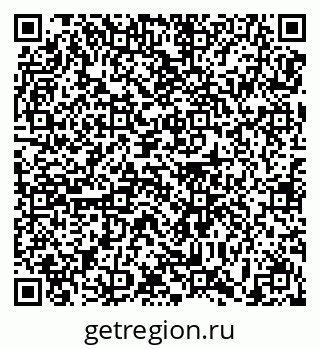 79639174990