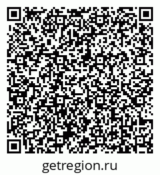79639175069