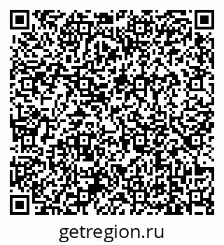 79639175800
