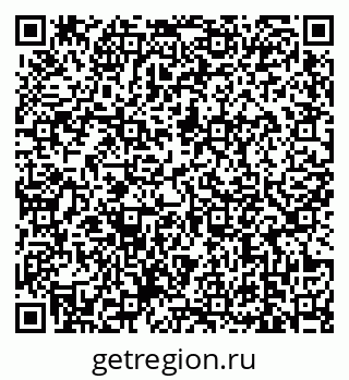 79639176192