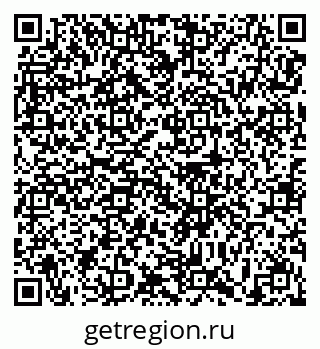 79639176256