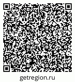 79639176300
