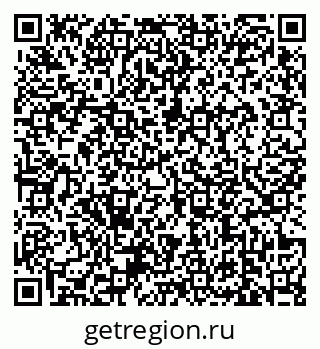 79639176932