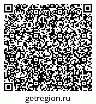 79639177192