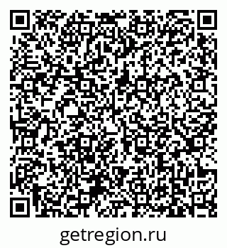 79639177300