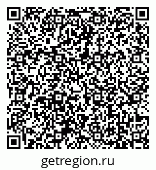 79639177320
