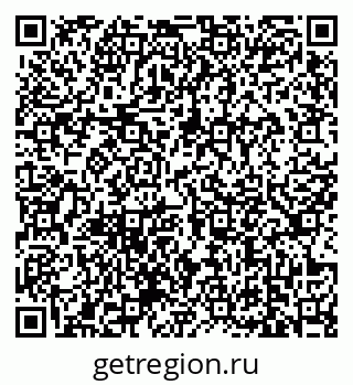 79639177866