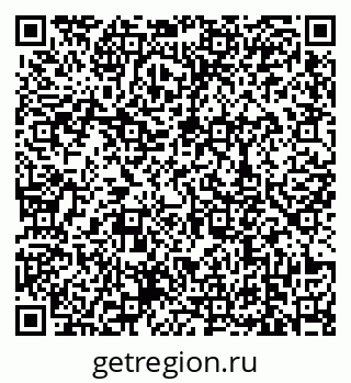 79639178000