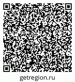 79639178400