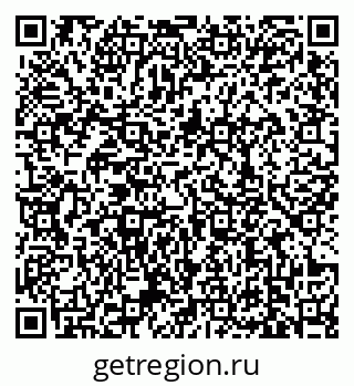 79639178490