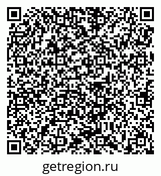 79639179186