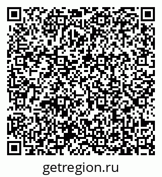 79639179259