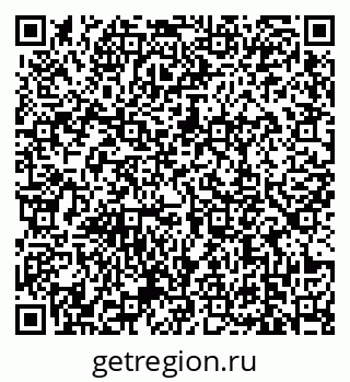 79639179490
