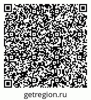 79639179494