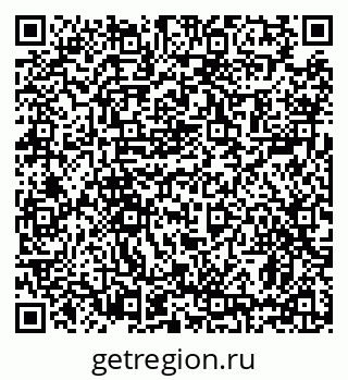 79639180001