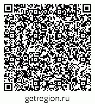 79639180020