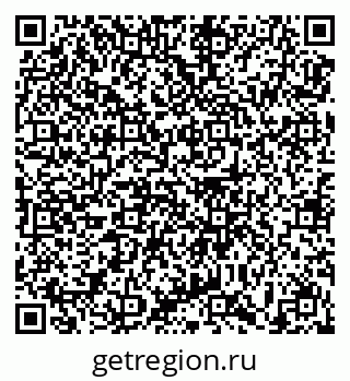 79639180090