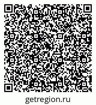 79639180130