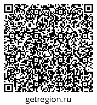 79639180140