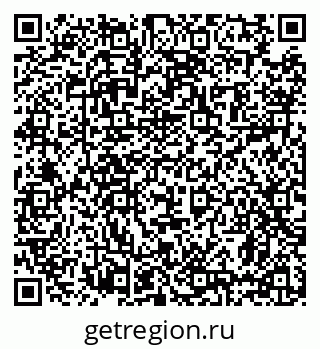 79639180190