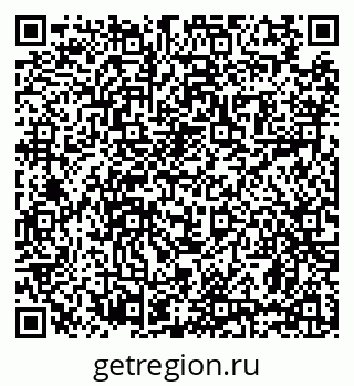 79639180194