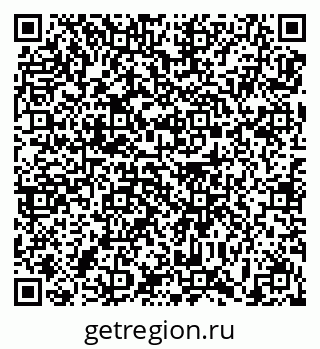 79639180799