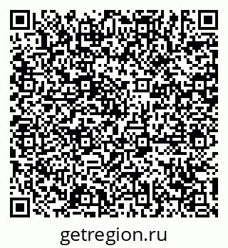 79639180800