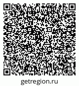 79639180801