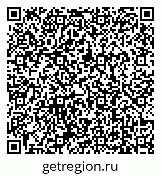 79639180865