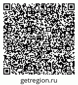 79639180992