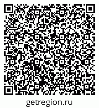 79639181001