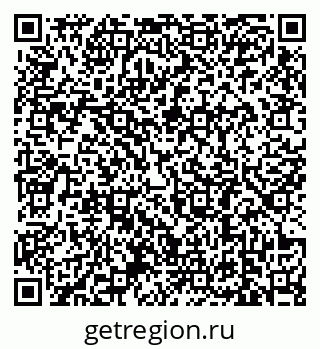 79639181070