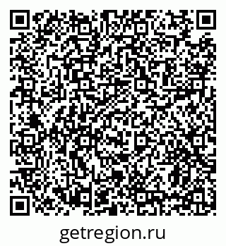 79639181120