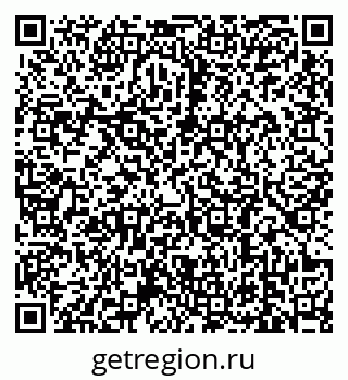 79639181200