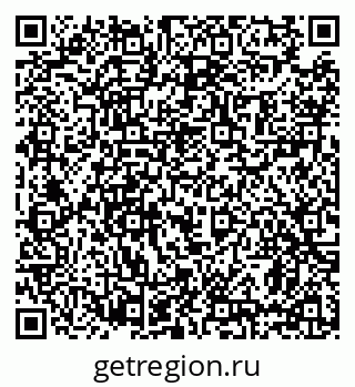 79639181245