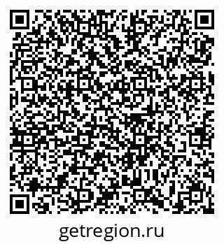 79639181250
