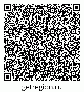 79639181270