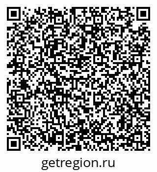 79639181370